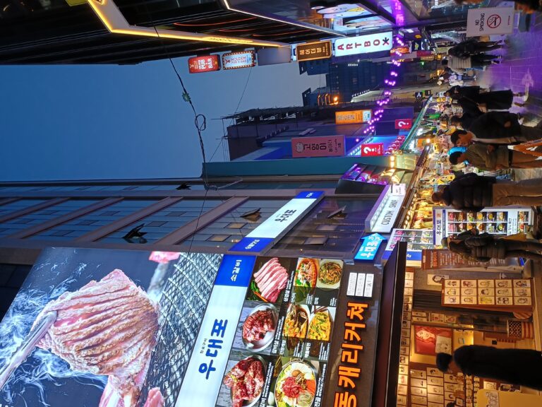 IMG_20240312_184758176_HDR